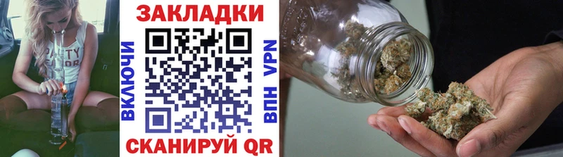 Продажа наркотиков Кинешма Cocaine  Марихуана  Меф  Амфетамин  ГАШ 