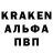 Амфетамин 97% Jae_732