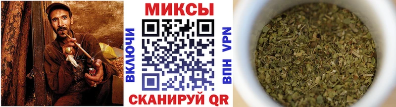 как найти наркотики  hydra онион  БУТИРАТ BDO  Кинешма 