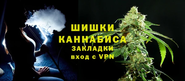 мяу мяу мука Богородск