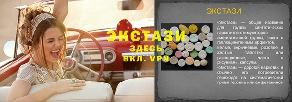 дистиллят марихуана Богданович