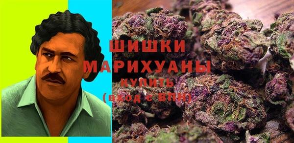 мяу мяу мука Богородск