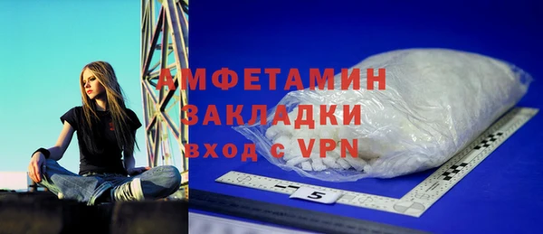кокаин премиум Тихвин