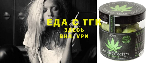 ECSTASY Беломорск