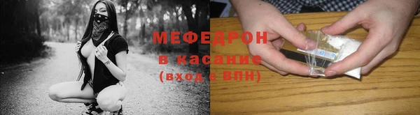 2c-b Белокуриха