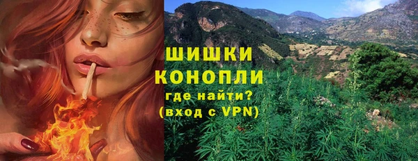 мяу мяу мука Богородск