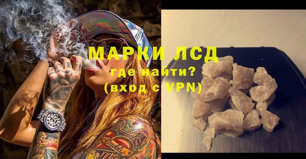 мяу мяу мука Богородск