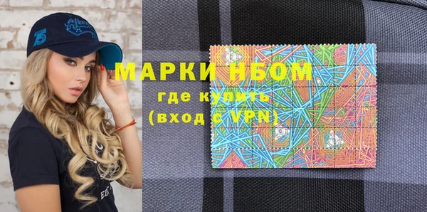 дистиллят марихуана Богданович