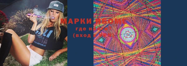 дистиллят марихуана Богданович