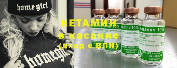 дистиллят марихуана Богданович