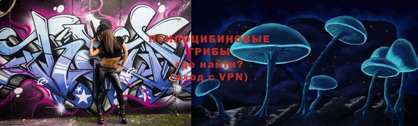 дистиллят марихуана Богданович