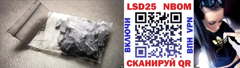 LSD-25 экстази кислота  сайты даркнета состав  Кинешма 